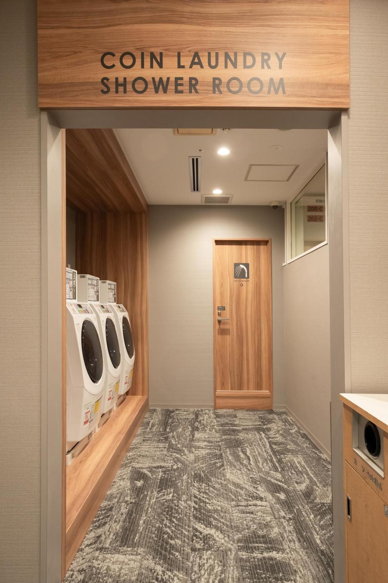 אוסקה Sauna & Capsule Amza מראה חיצוני תמונה