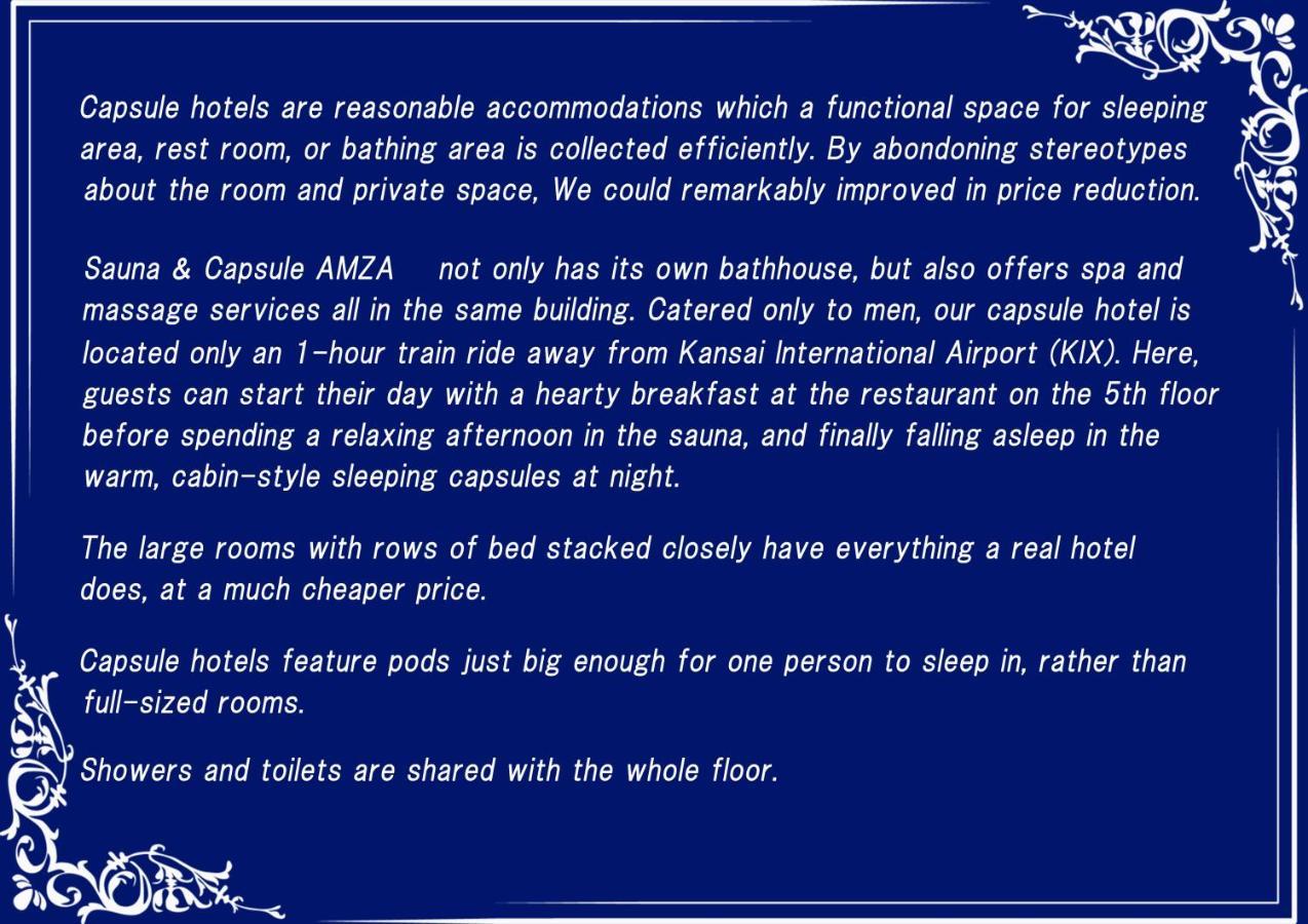 אוסקה Sauna & Capsule Amza מראה חיצוני תמונה